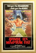 Watch Dai ying xiong 123movies