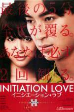 Watch Inishiêshon rabu 123movies