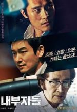 Watch Inside Men 123movies