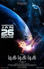 Watch Tik Tik Tik 123movies