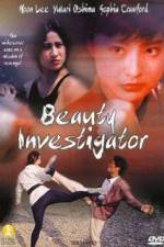 Watch Beauty Inspectors 123movies