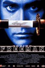 Watch Crying Freeman 123movies