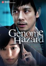 Watch Genom Hazard: aru tensai kagakusha no itsukakan 123movies