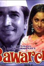 Watch Bawarchi 123movies