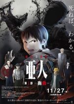 Watch Ajin Part 1: Shoudou 123movies