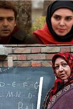 Watch Decent Job 123movies