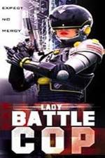 Watch Onna batoru koppu 123movies