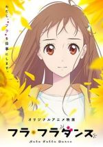 Watch Hula Fulla Dance 123movies