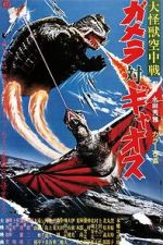 Watch Daikaijû kûchûsen: Gamera tai Gyaosu 123movies
