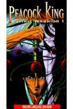 Watch Kujaku ô Kikansai 123movies