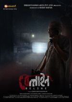 Watch Beline 123movies