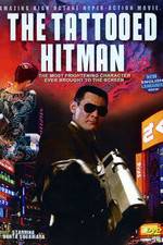 Watch Yamaguchi-gumi gaiden: Kyushu shinko-sakusen 123movies