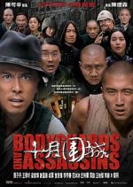 Watch Bodyguards and Assassins 123movies
