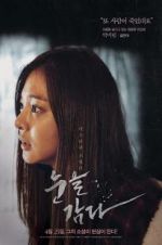 Watch Close Your Eyes 123movies