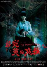 Watch The Perfect Girl 123movies