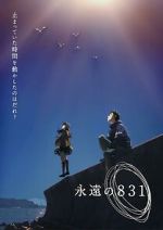 Watch Eien no 831 123movies