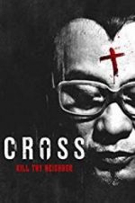 Watch Tian ma xing xiong 123movies