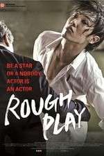 Watch Baeuneun baeuda 123movies