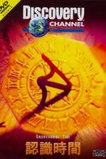 Watch UNDERSTANDING TIME (2010) 123movies