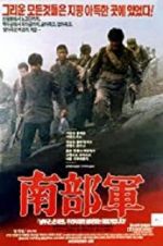 Watch North Korean Partisan in South Korea 123movies