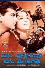 Watch Ek Sapera Ek Lutera 123movies