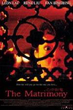 Watch The Matrimony - (Xin zhong you gui) 123movies