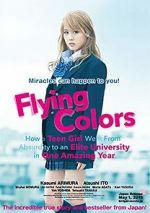 Watch Flying Colors 123movies