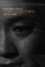 Watch Tokyo Story 123movies