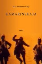 Watch Kamarinskaja 123movies