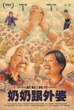 Watch Nai Nai & Wài Pó (Short 2023) 123movies