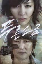 Watch Hindsight 123movies