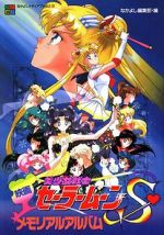Watch Sailor Moon S: The Movie - Hearts in Ice 123movies