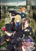 Watch Princess Principal Crown Handler: Chapter 1 123movies
