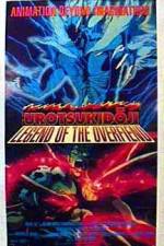 Watch Legend of the Overfiend 123movies