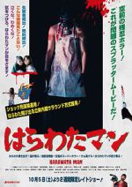 Watch Harawata Man 123movies