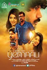 Watch Yemaali 123movies