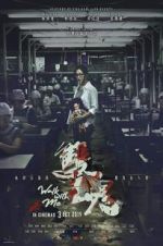 Watch Walk with Me 123movies
