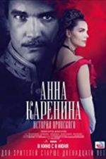 Watch Anna Karenina: Vronsky\'s Story 123movies