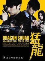 Watch Dragon Heat 123movies