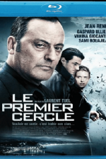 Watch Le premier cercle 123movies
