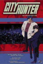 Watch City Hunter The Motion Picture 123movies