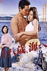 Watch Jûhassai, umi e 123movies