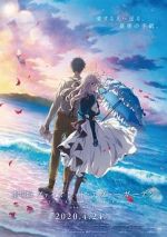 Watch Violet Evergarden: The Movie 123movies