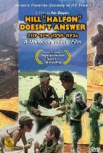 Watch Giv'at Halfon Eina Ona 123movies