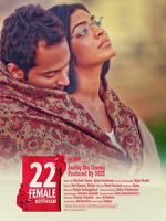 Watch 22 Female Kottayam 123movies