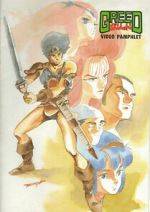 Watch Greed 123movies