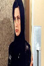 Watch in… the Company 123movies