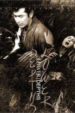 Watch Donzoko 123movies