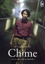 Watch Chime 123movies