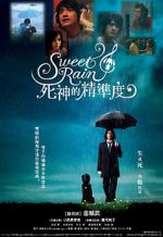 Watch Sweet Rain: Accuracy of Death 123movies